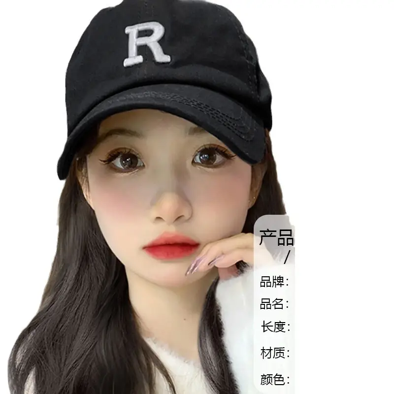 Women Detachable Wig & Cap Set for Spring Autumn - Image 5