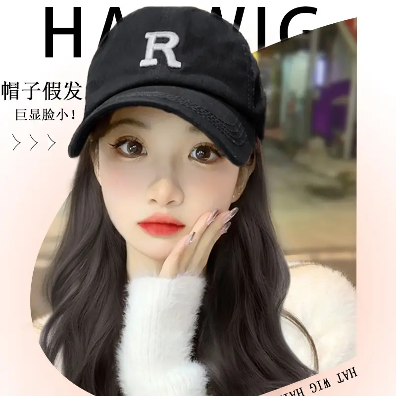 Women Detachable Wig & Cap Set for Spring Autumn — feature 1