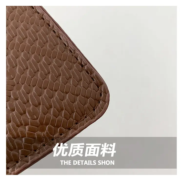 Black Textured Shoulder Bag for Women 2023 — feature 4