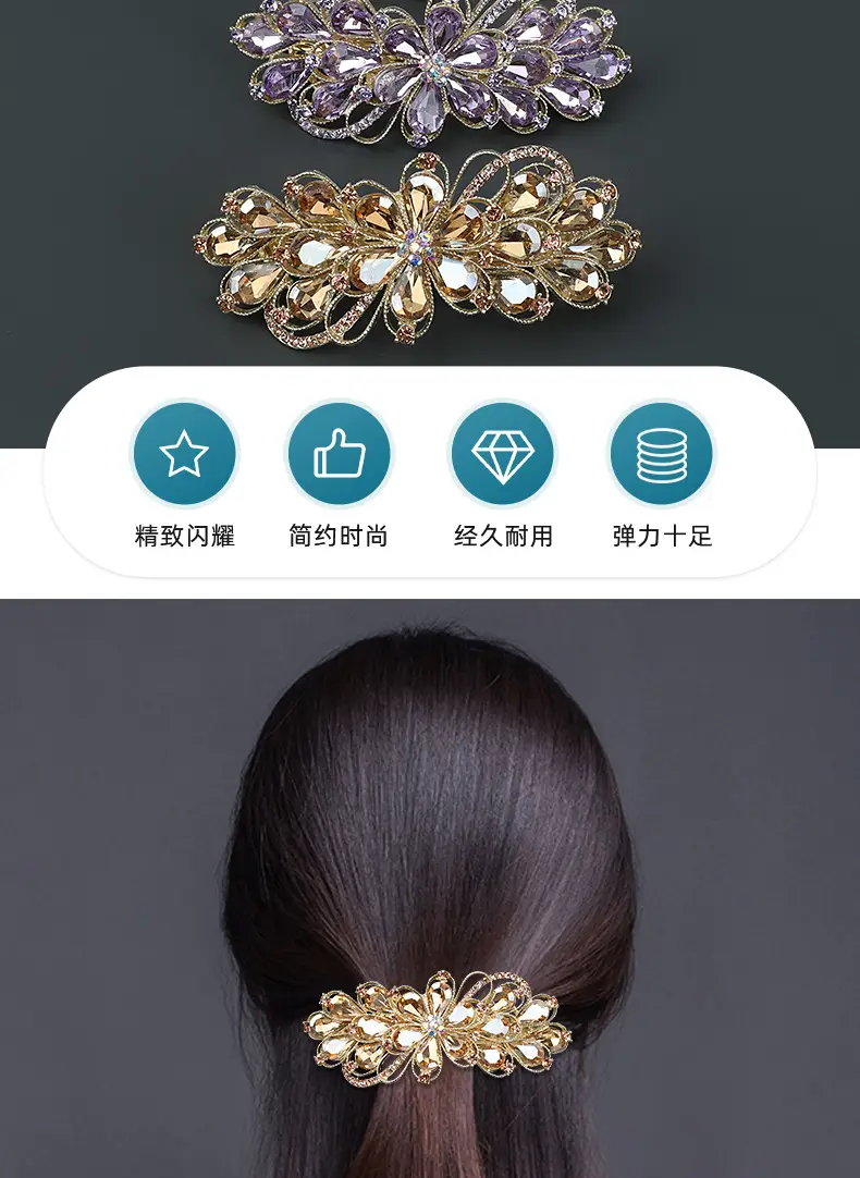 8cm Gold Floral Hairpin Clip for Women — feature 5