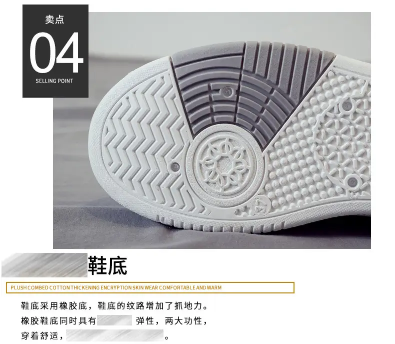 Foreign Trade Women's Shoes, Spring Thick-Soled Casual White Sneakers, Women's Outdoor Casual Dad Shoes, Flat-Soled Lightweight Sports Sneakers — feature 22