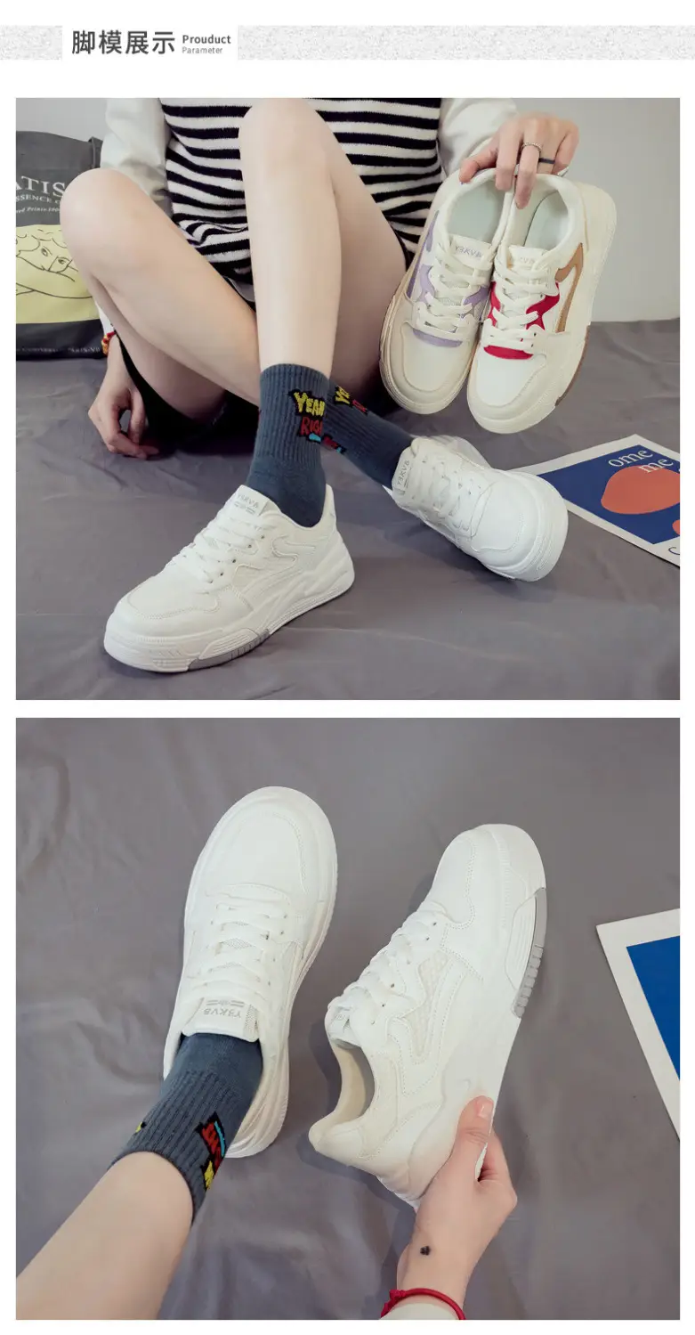 Foreign Trade Women's Shoes, Spring Thick-Soled Casual White Sneakers, Women's Outdoor Casual Dad Shoes, Flat-Soled Lightweight Sports Sneakers — feature 28