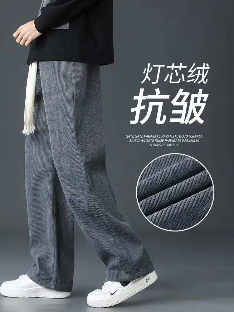 Men's Fleece Casual Pants Grey Solid Color — feature 10
