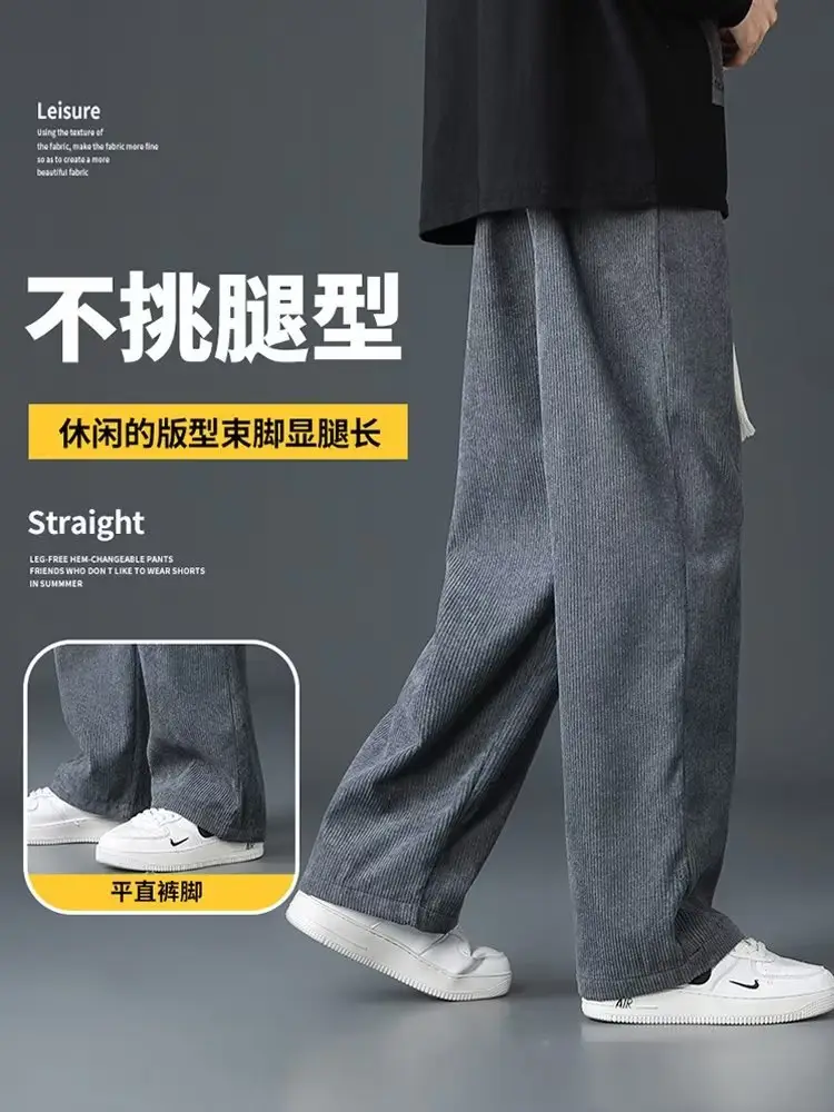 Men's Fleece Casual Pants Grey Solid Color — feature 11