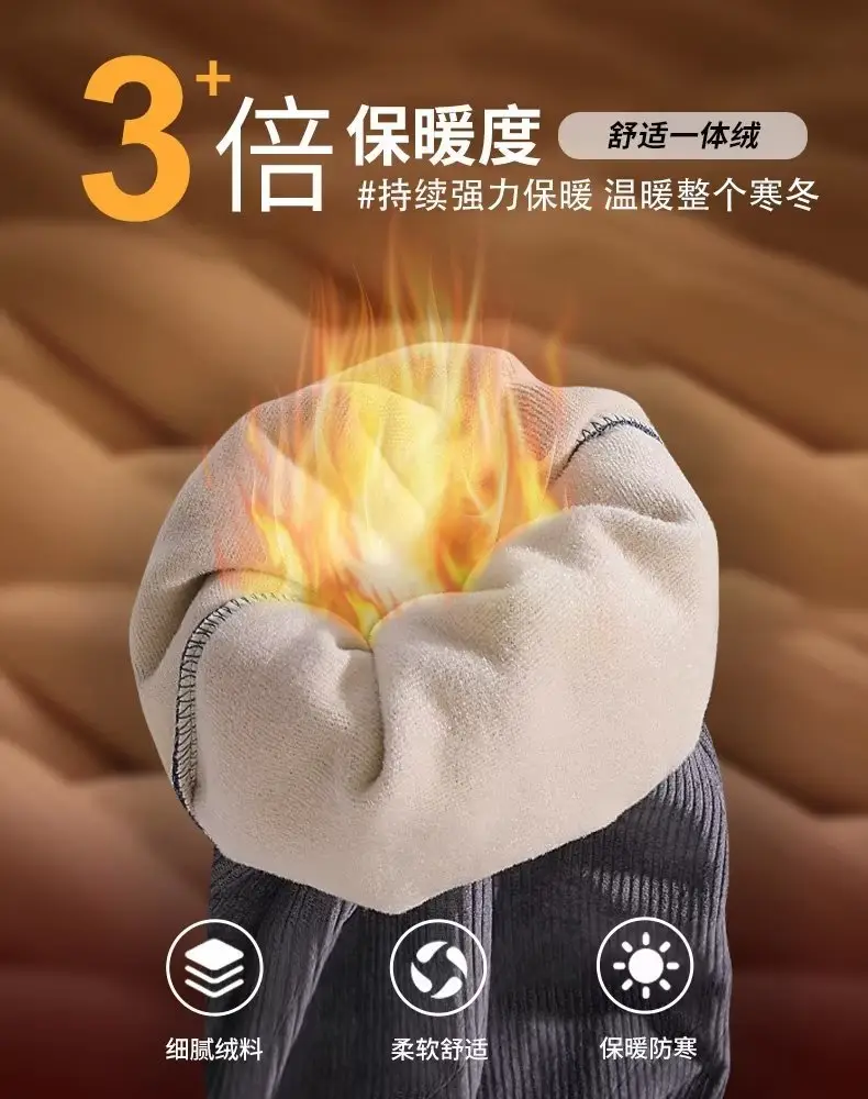 Men's Fleece Casual Pants Grey Solid Color — feature 12