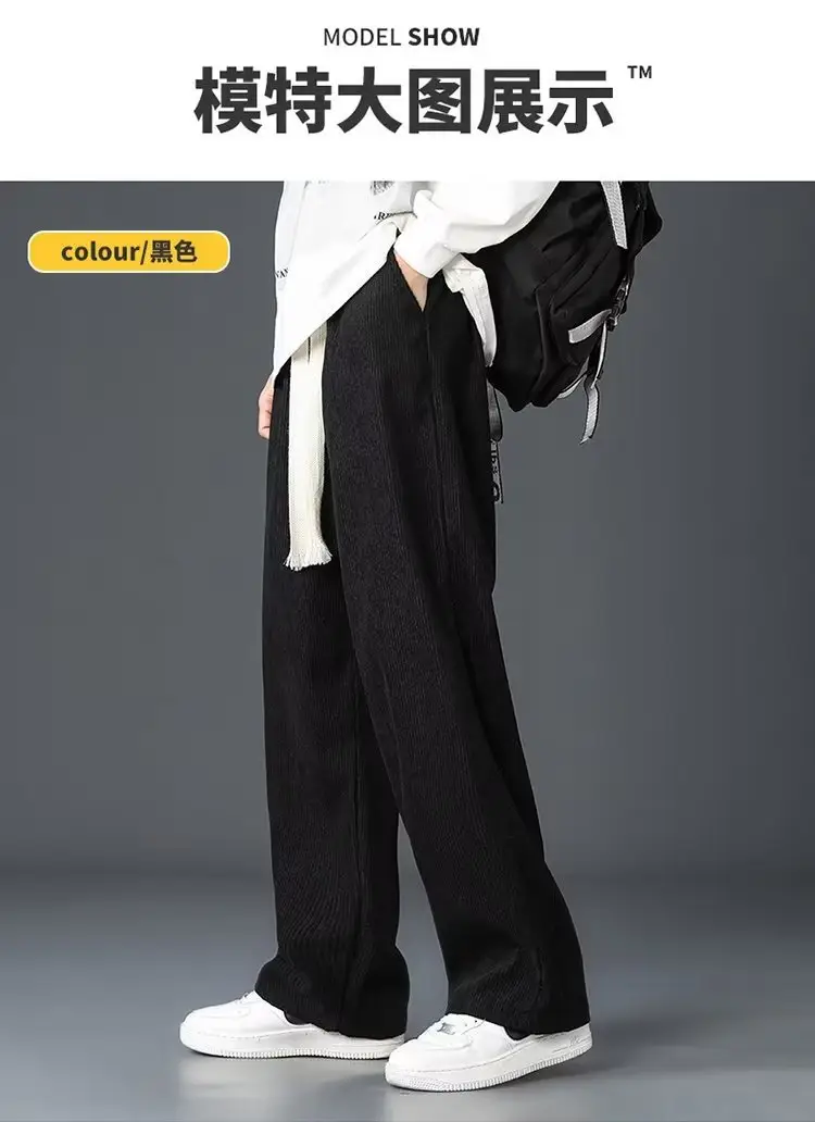 Men's Fleece Casual Pants Grey Solid Color — feature 13