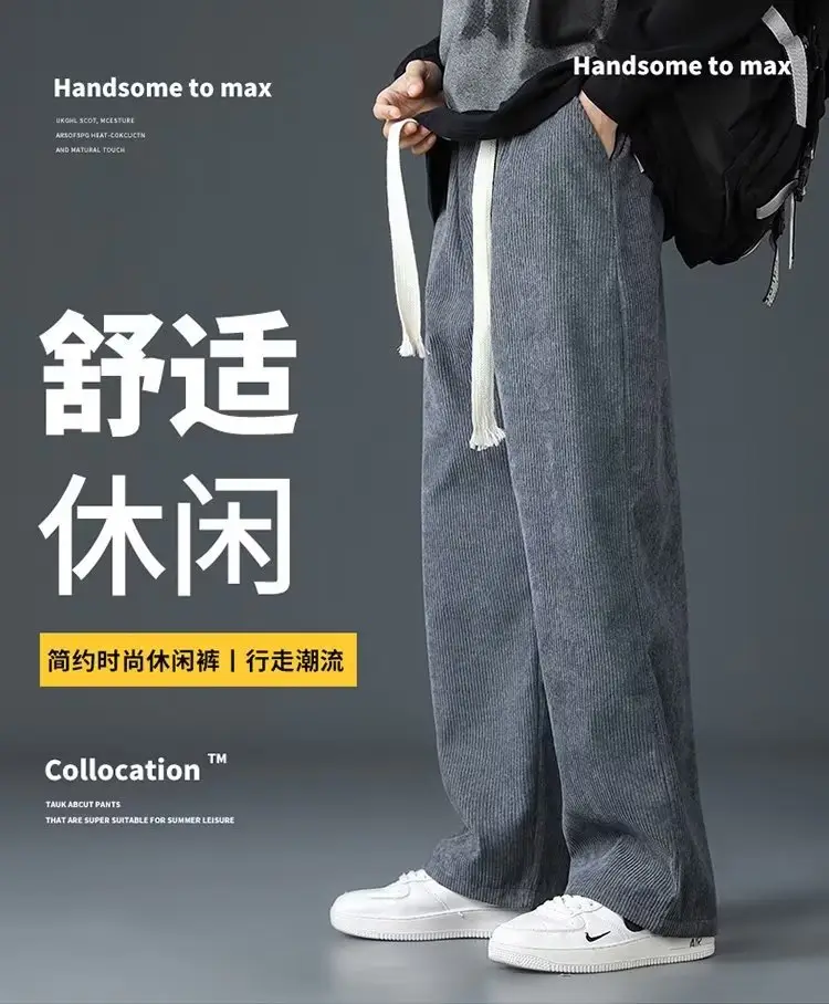 Men's Fleece Casual Pants Grey Solid Color — feature 2