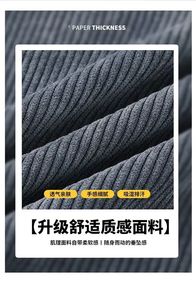 Men's Fleece Casual Pants Grey Solid Color — feature 3