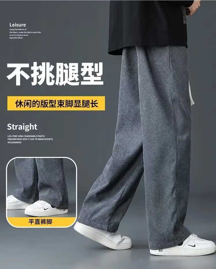 Men's Fleece Casual Pants Grey Solid Color — feature 4