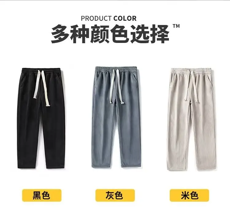 Men's Fleece Casual Pants Grey Solid Color — feature 5