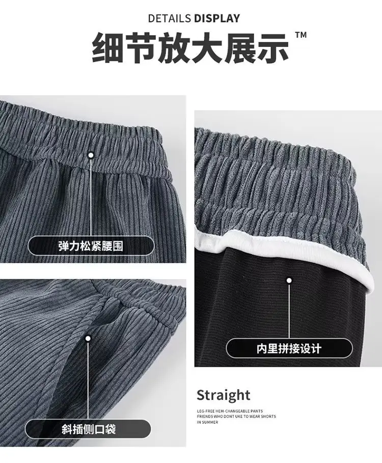 Men's Fleece Casual Pants Grey Solid Color — feature 6