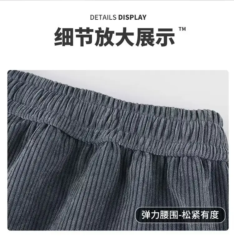 Men's Fleece Casual Pants Grey Solid Color — feature 8