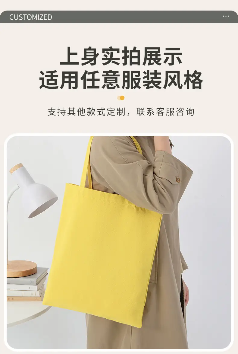 Black Canvas Tote Bag with Logo Print Multi Color — feature 10