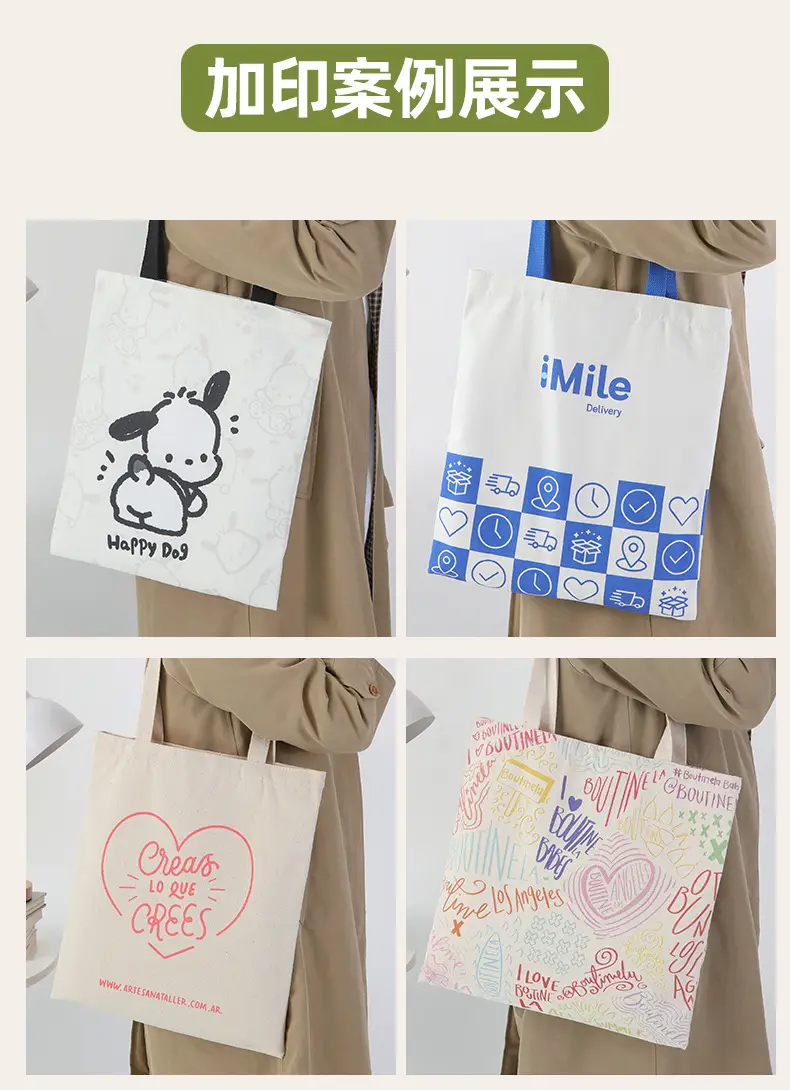 Black Canvas Tote Bag with Logo Print Multi Color — feature 14
