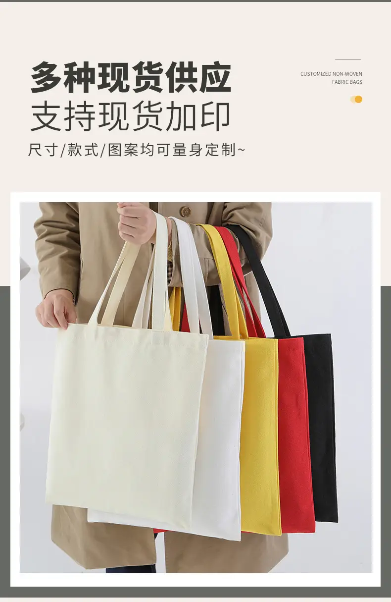 Black Canvas Tote Bag with Logo Print Multi Color — feature 5