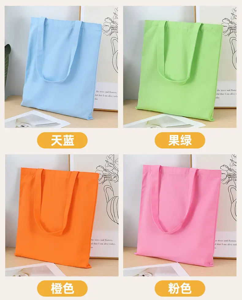 Black Canvas Tote Bag with Logo Print Multi Color — feature 6