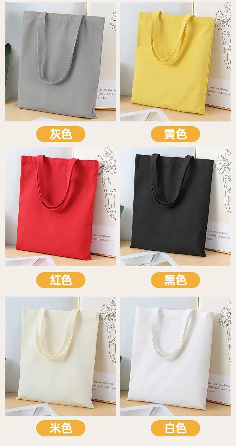 Black Canvas Tote Bag with Logo Print Multi Color — feature 7