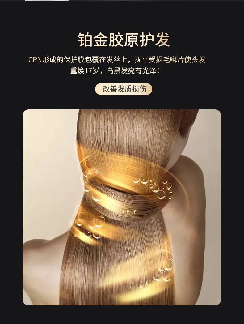Wall-Mounted Hair Dryer with Noise Reduction & Strong Wind — feature 15