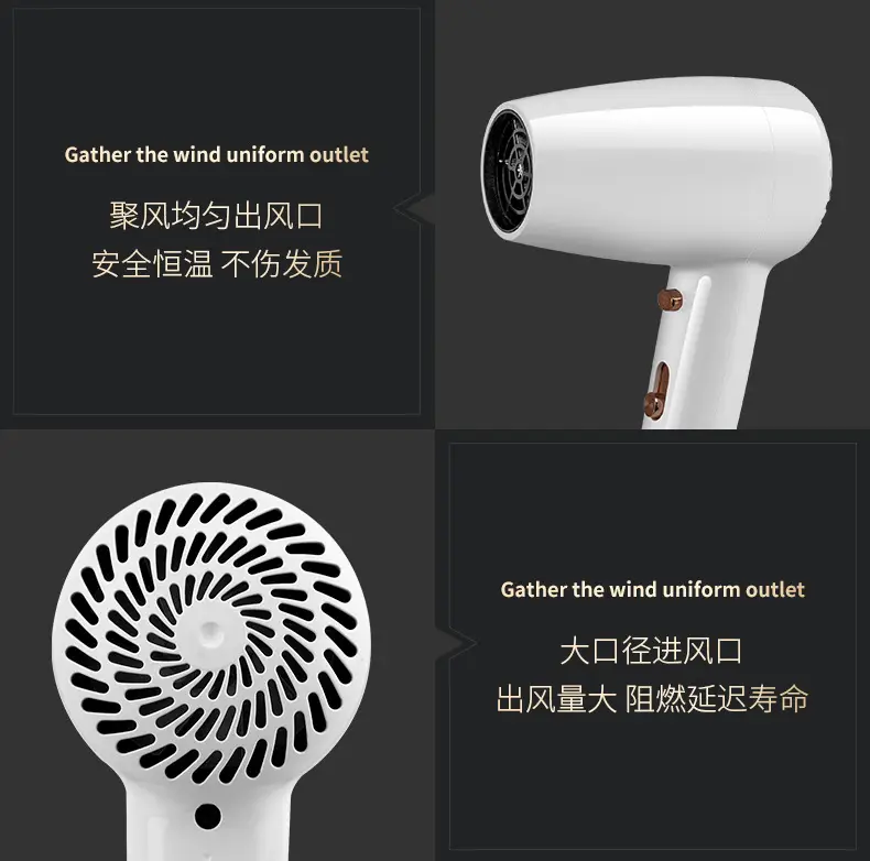 Wall-Mounted Hair Dryer with Noise Reduction & Strong Wind — feature 19