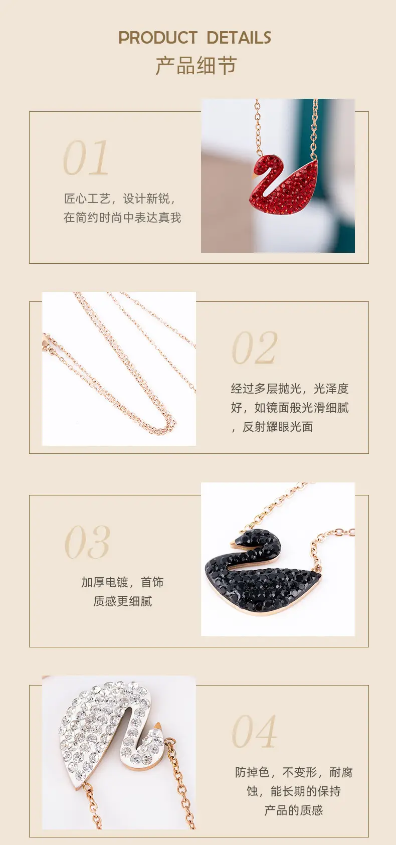 Black Swan Titanium Necklace for Women — feature 5