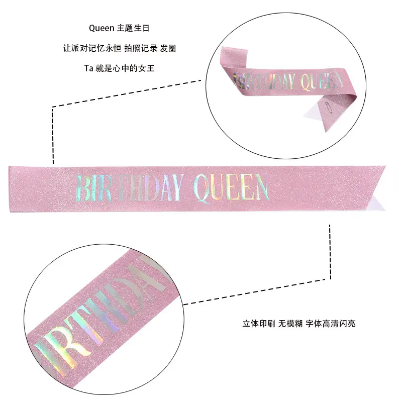 Crystal Crown Birthday Queen Belt Strap Wholesale — feature 12