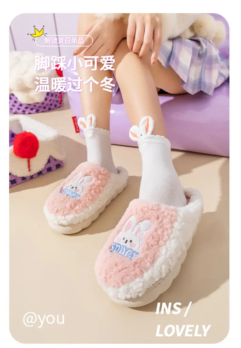 Slip-on cartoon cotton slippers women's autumn and winter indoor home woolen slippers warm lightweight home couple confinement shoes — feature 2