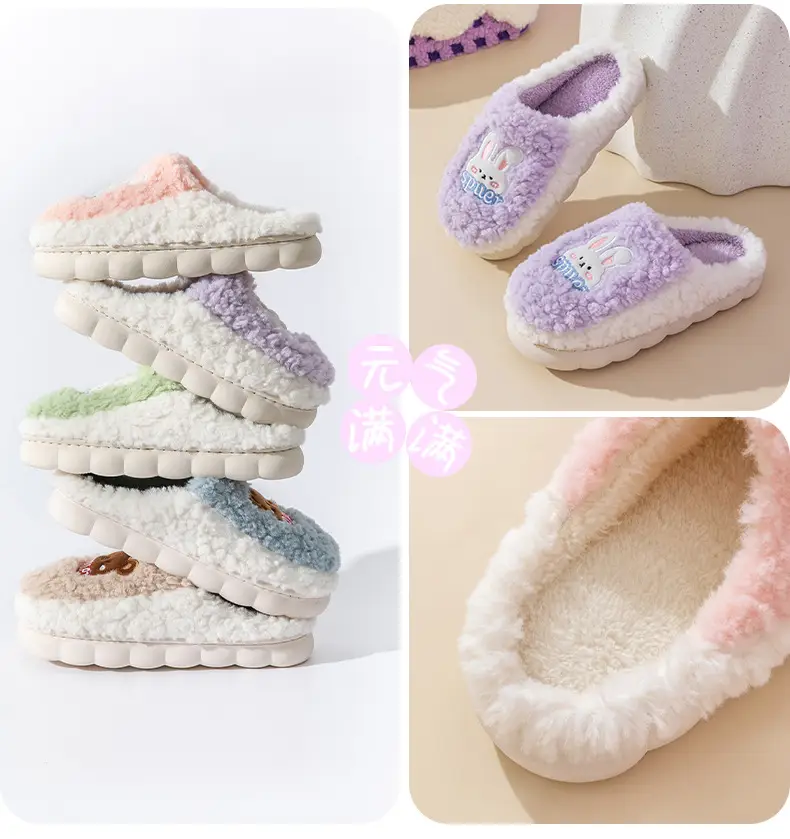Slip-on cartoon cotton slippers women's autumn and winter indoor home woolen slippers warm lightweight home couple confinement shoes — feature 21