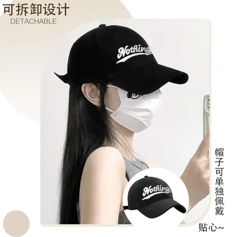 Black Full Head Wig with Duckbill Cap for Women - Image 5