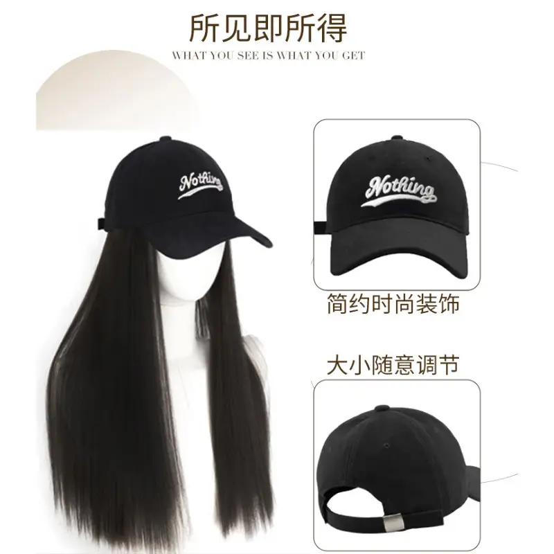 Black Full Head Wig with Duckbill Cap for Women — feature 4