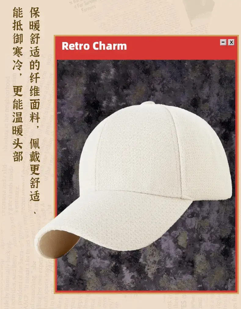 Beige Unisex Baseball Cap Warm Sun Protection — feature 12