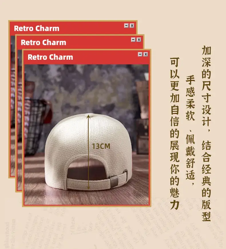 Beige Unisex Baseball Cap Warm Sun Protection — feature 14