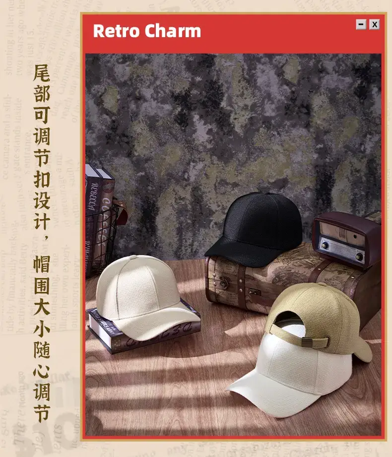 Beige Unisex Baseball Cap Warm Sun Protection — feature 15
