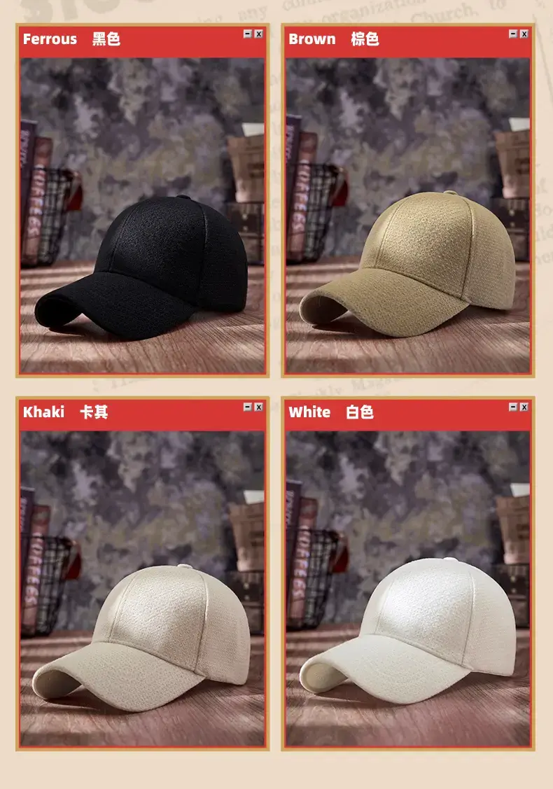 Beige Unisex Baseball Cap Warm Sun Protection — feature 19