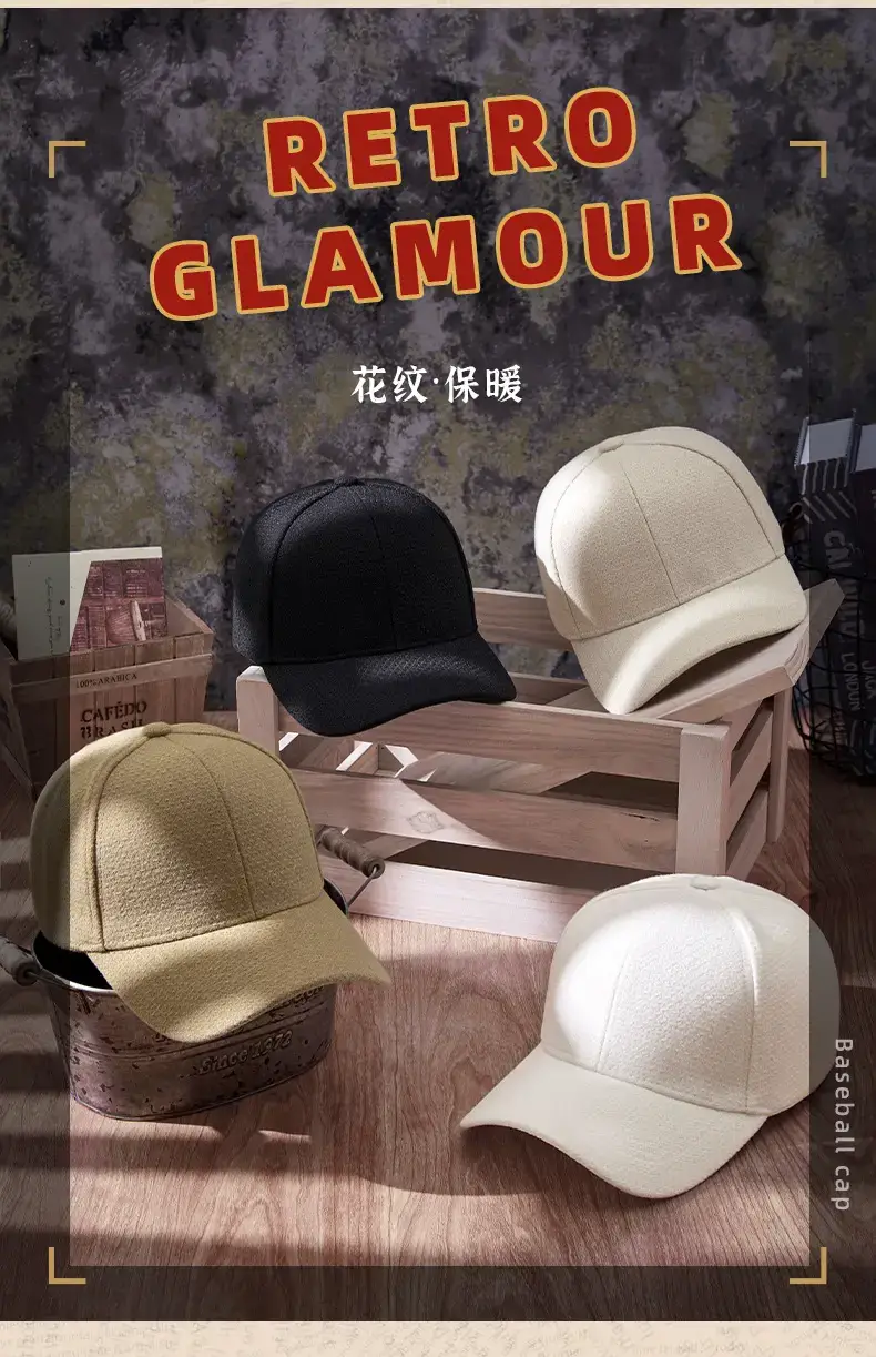 Beige Unisex Baseball Cap Warm Sun Protection — feature 7