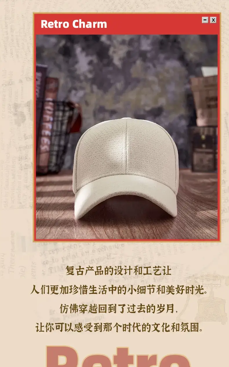 Beige Unisex Baseball Cap Warm Sun Protection — feature 8