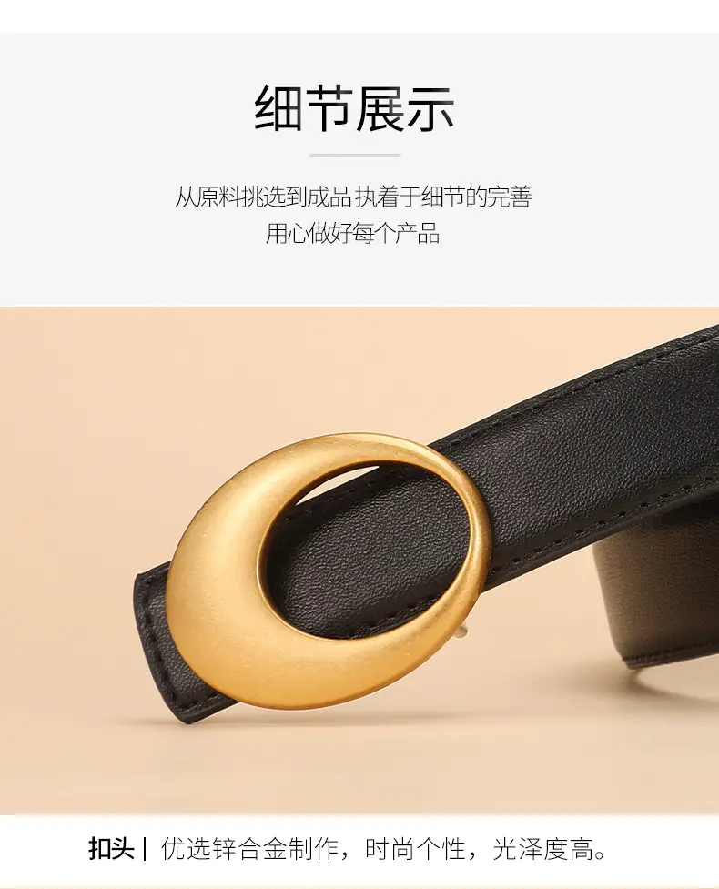 Women's Brown Leather Belt with Gold Buckle — feature 13