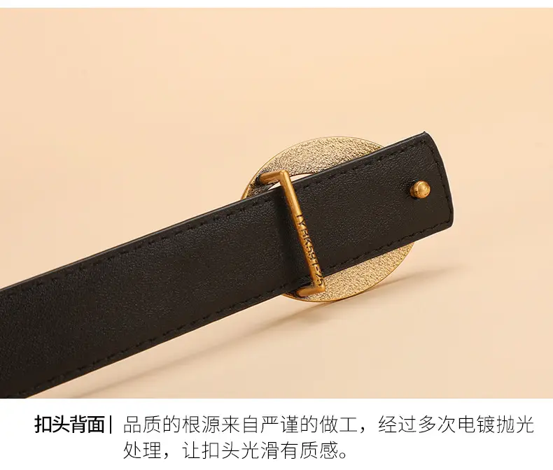 Women's Brown Leather Belt with Gold Buckle — feature 15