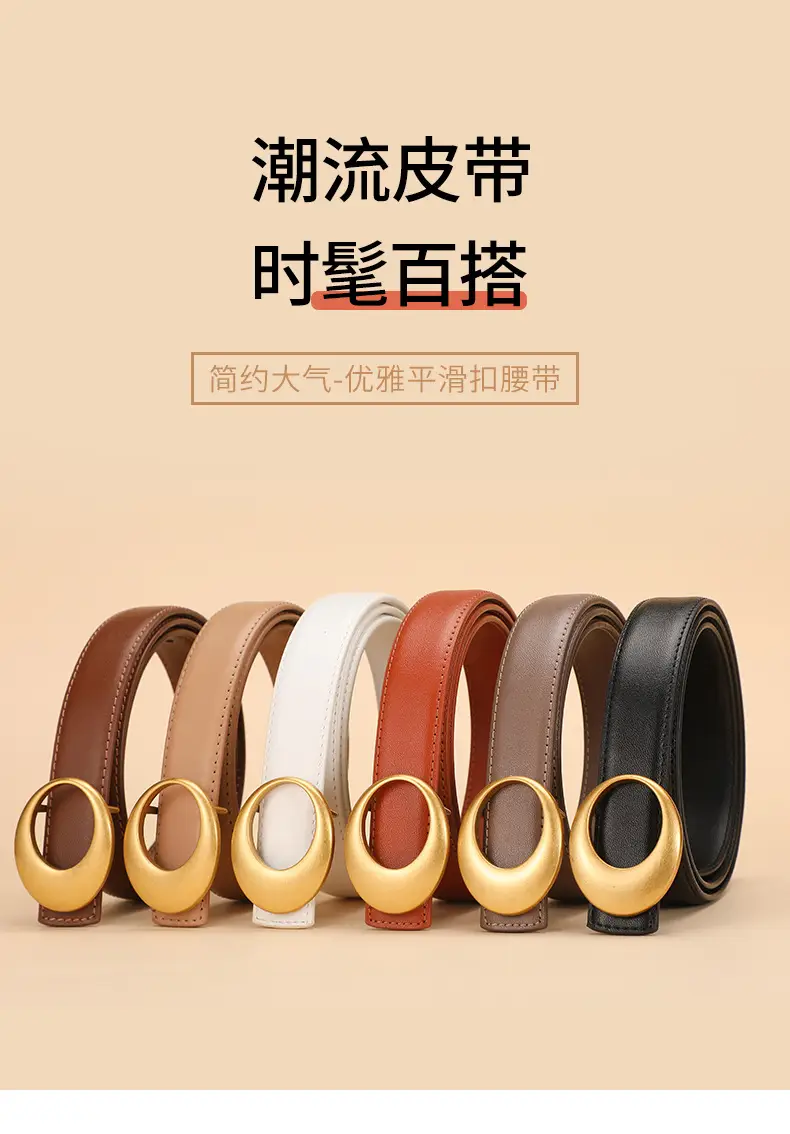 Women's Brown Leather Belt with Gold Buckle — feature 2