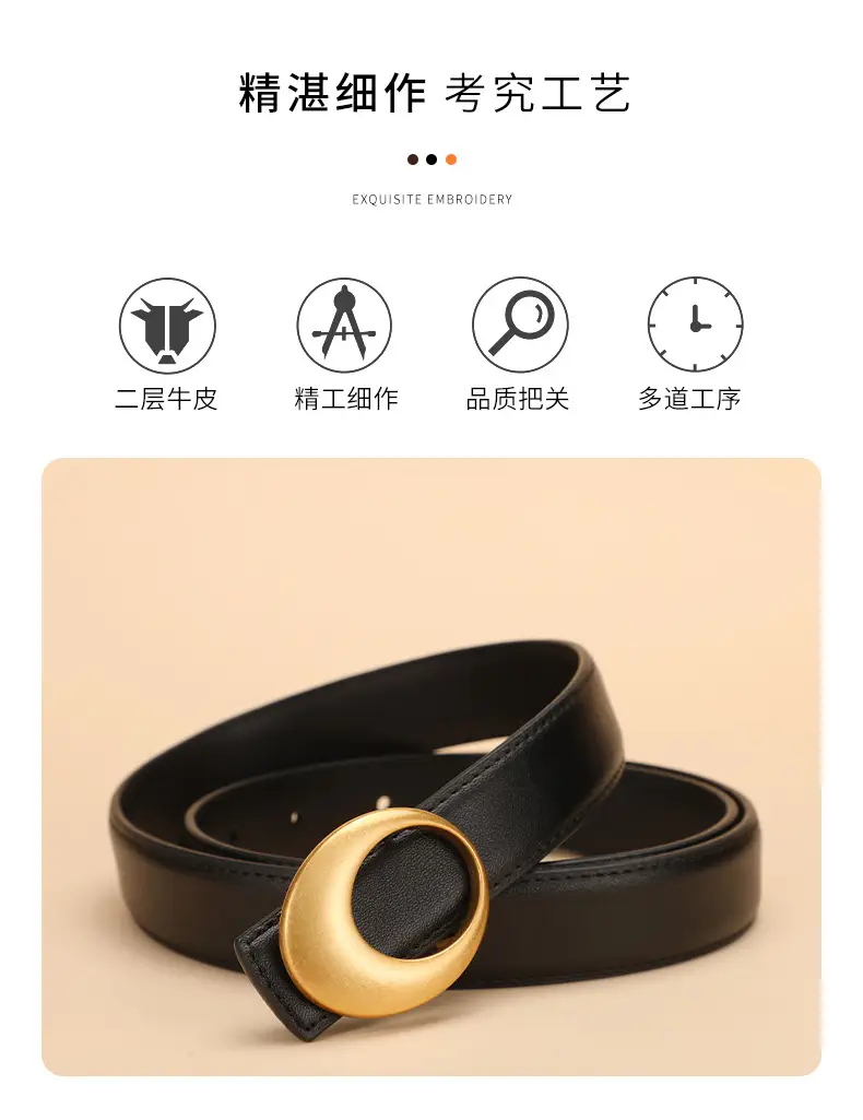 Women's Brown Leather Belt with Gold Buckle — feature 5
