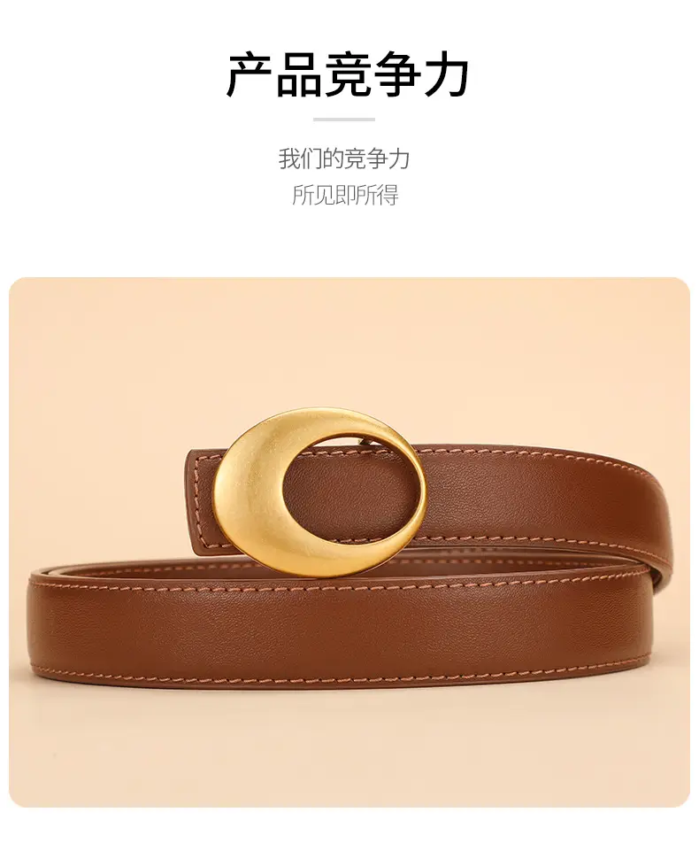 Women's Brown Leather Belt with Gold Buckle — feature 6