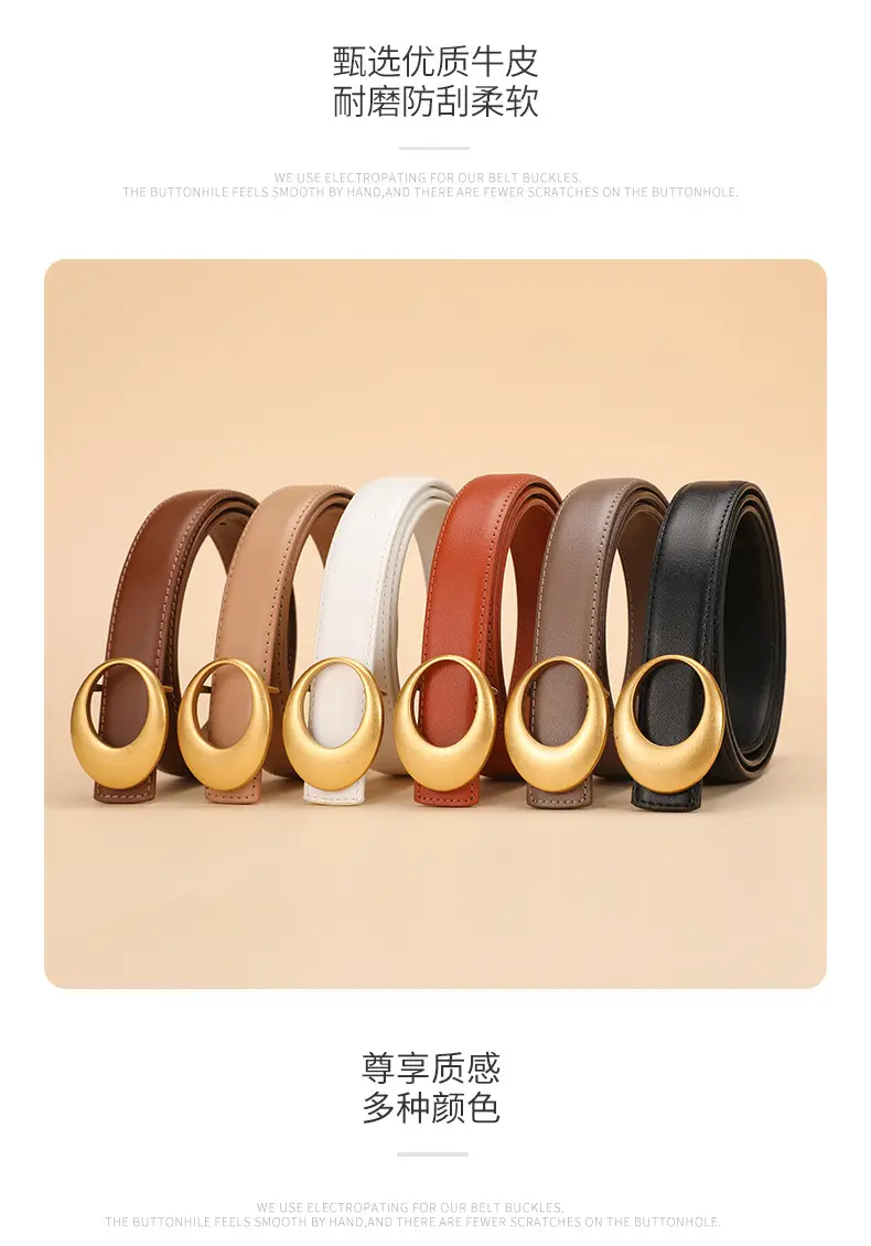 Women's Brown Leather Belt with Gold Buckle — feature 8