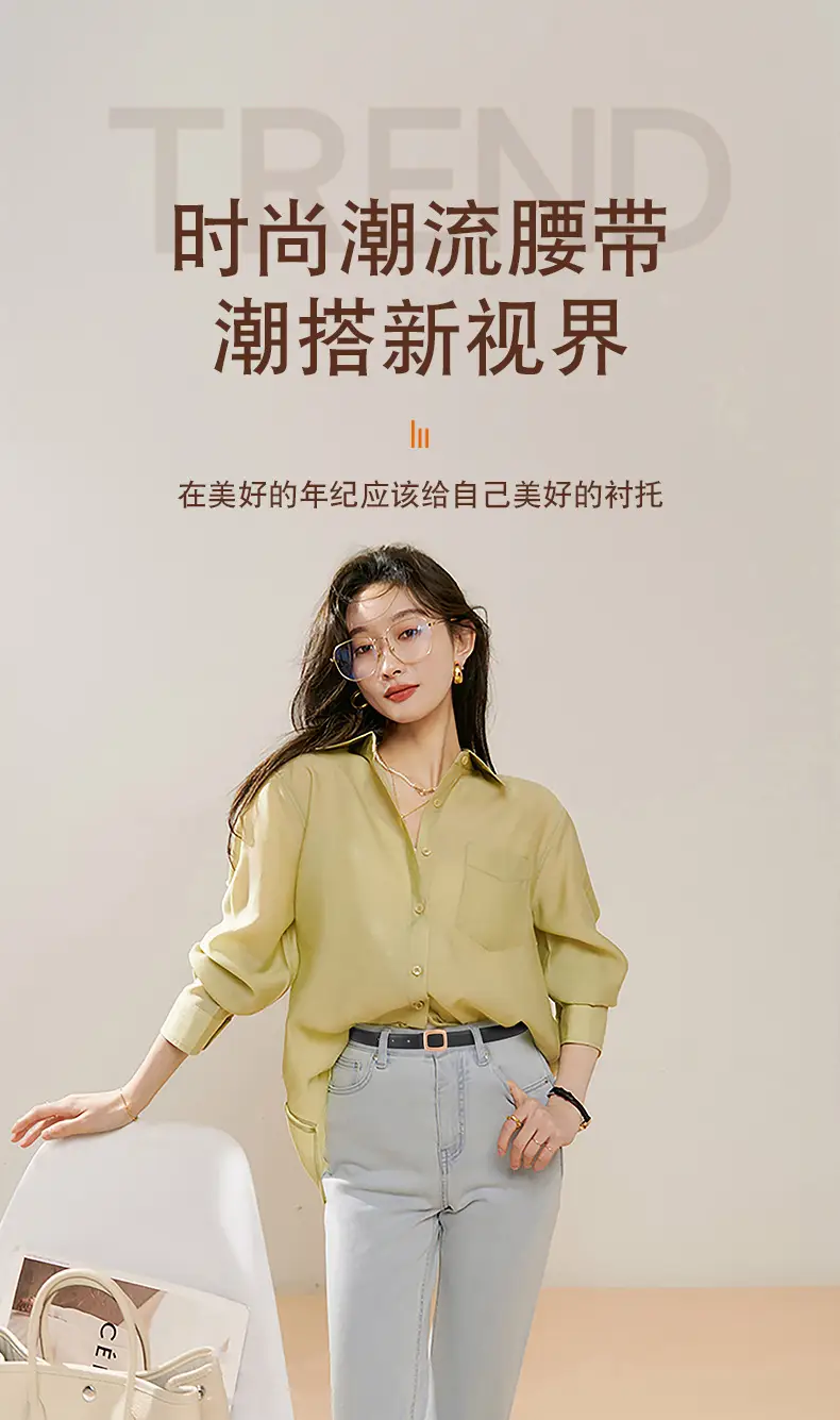 Women's Leather Belt Matte Alloy Business Decorative Belt — feature 2