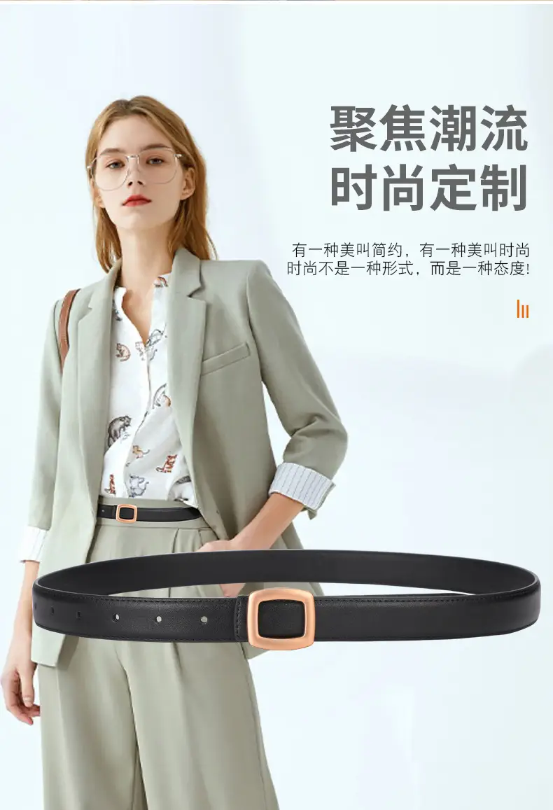 Women's Leather Belt Matte Alloy Business Decorative Belt — feature 3