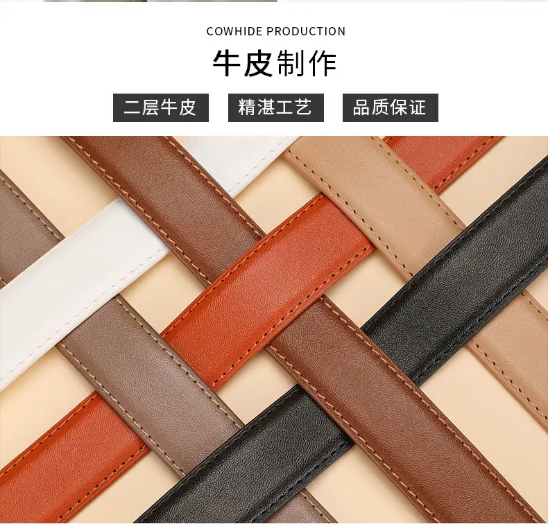 Women's Leather Belt Matte Alloy Business Decorative Belt — feature 4