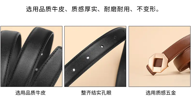 Women's Leather Belt Matte Alloy Business Decorative Belt — feature 5