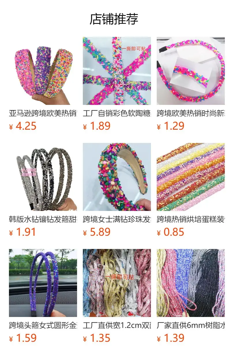 Blue Fleece Fitted Headband for Girls — feature 9