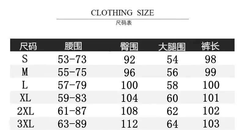 Women's Brown Plaid Wide-leg Casual Pants — feature 1