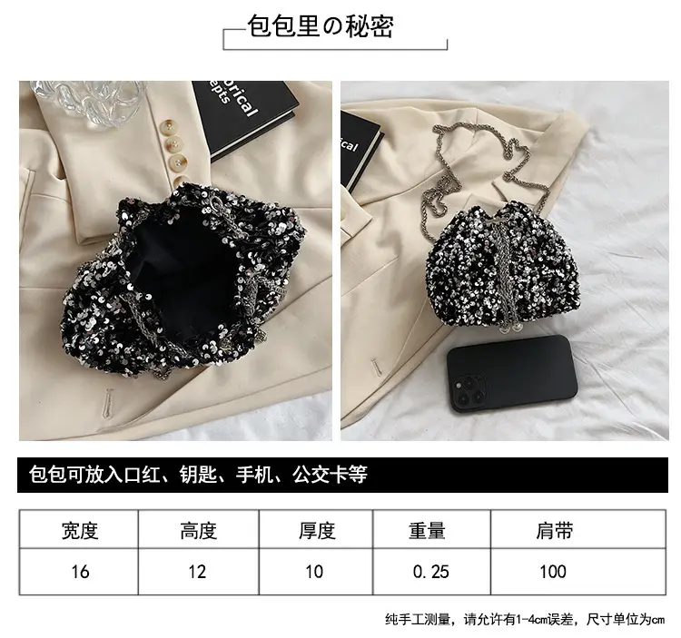 Sequins Personalized Bucket Bag for Women 2023 — feature 2