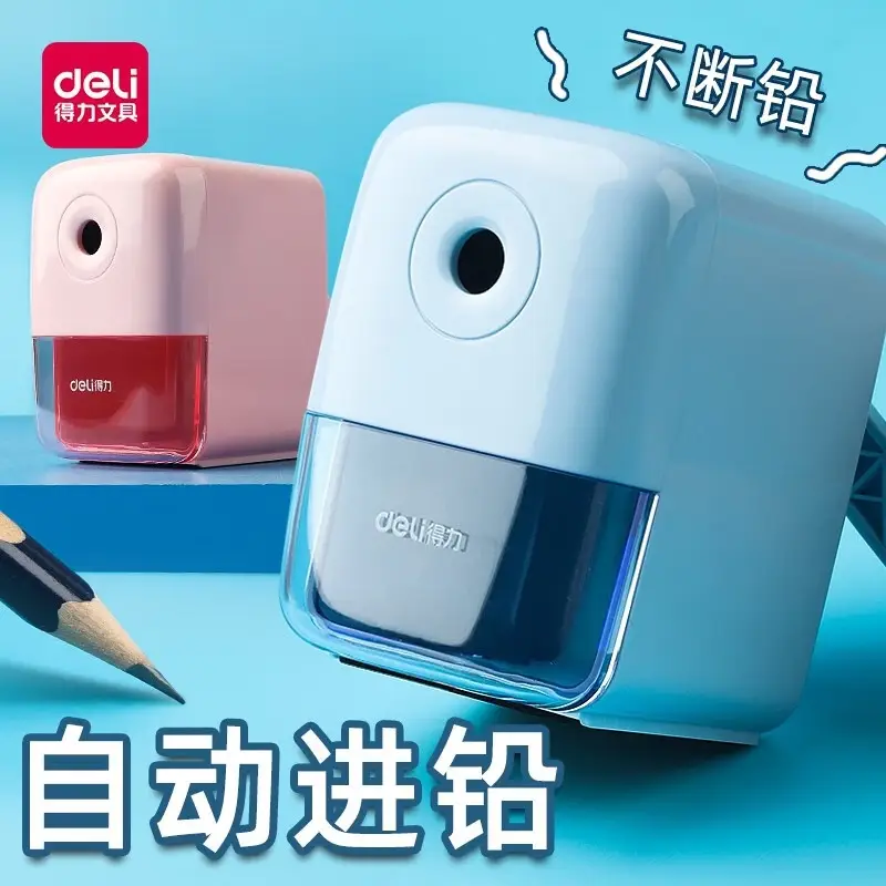 Efficient Pencil Sharpener with Automatic Lead Feed, Adjustable Thickness, and Non-Breaking Lead Design for Children and Students, Manual Pencil Sharpener