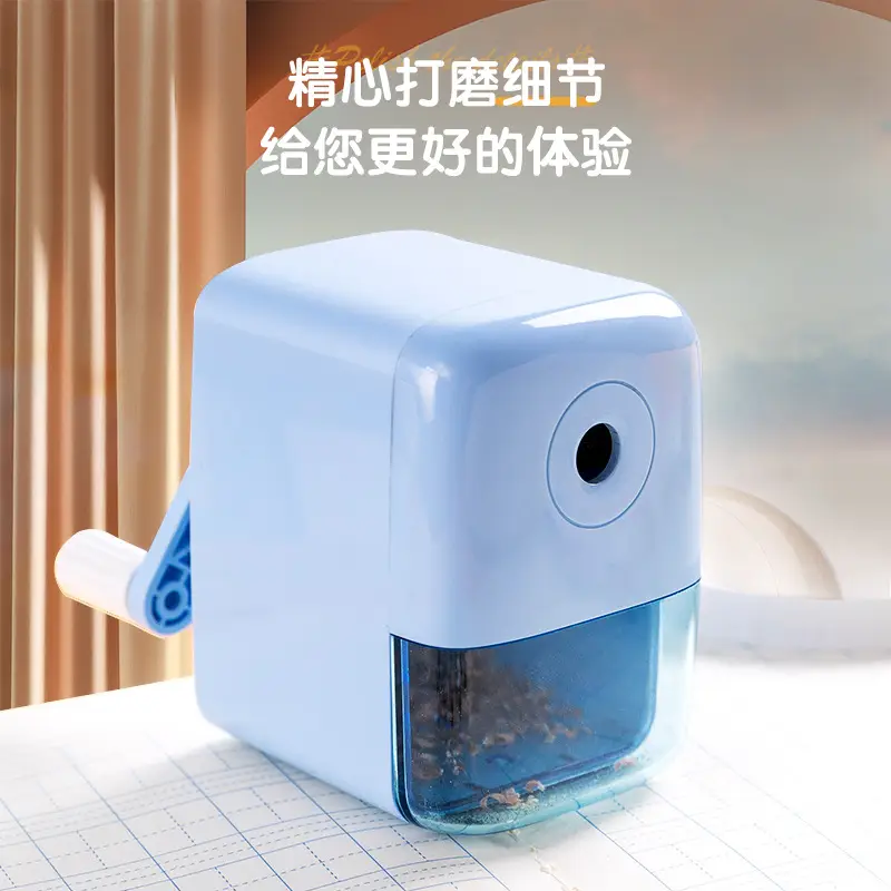 Efficient Pencil Sharpener with Automatic Lead Feed, Adjustable Thickness, and Non-Breaking Lead Design for Children and Students, Manual Pencil Sharpener
